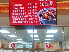 -中国农业大学(西校区)