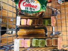 -Olé精品超市(苏州中心店)