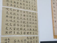 -尼莫儿童美术(三阳路融科天城校区)