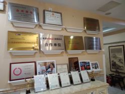 -北京英煌医疗美容