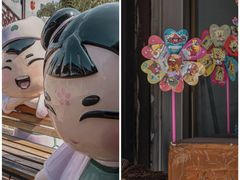 -张家港凤凰山景区恬庄古街