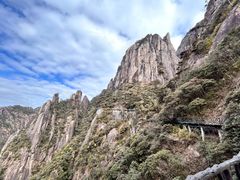 -三清山风景名胜区