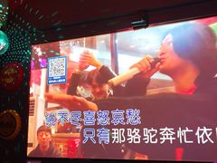 -欧歌堡KTV PARTY(万濠城店)