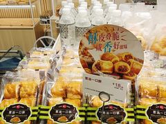 -85度C(生甜甜圈研究工坊·上海局门店)