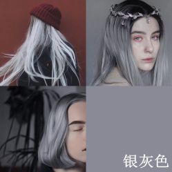点击看大图 -Rise Hair上升造型