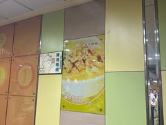 -东方削面(迎泽街店)