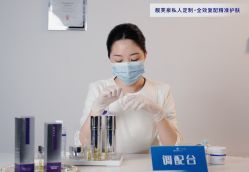 点击看大图 -靓芙泉·0感专研祛痘