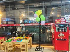 -鱼谦脆皮烤鱼(北一路万达店)