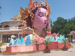 -北京石景山游乐园