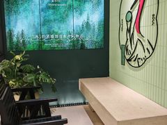 -鹤茶野所(上海首店)