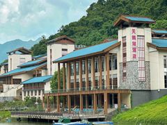 -宝晶宫旅游景区