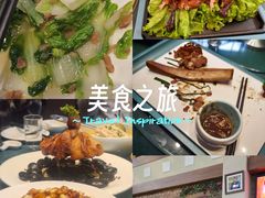 -天毓山庄·餐厅