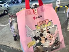 -必胜客(大兴店)