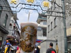 -吴裕泰茶庄(前门大街店)