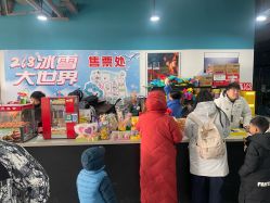 -268童话露营农场·烧烤·团建