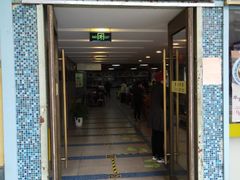 门面-清真马祥兴菜馆(云南北路店)