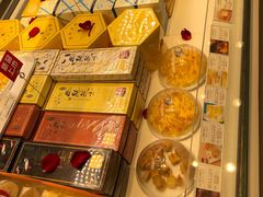 -好利来(朝外店)