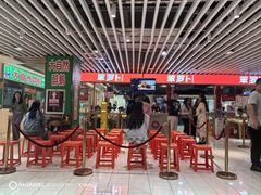 -笨罗卜浏阳菜馆(龙华鹏润达店)