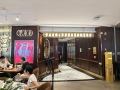 -常来小聚·广州非遗传承餐厅(高德置地店)