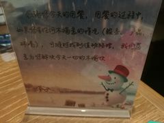 -必胜客(五道口店)