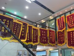 -半岛宠物医院24小时·内窥镜·牙科·碎石中心(府城大道店)