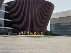 -太原市博物馆