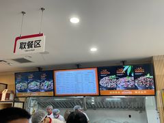 -闫家驴肉老店(华电一校店)