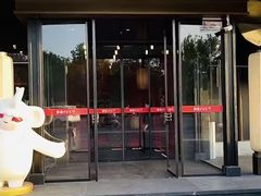 -解家河南菜(商鼎路店)