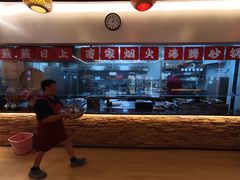-苗阿哥酸汤牛肉火锅(体育场店)