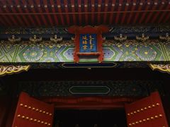 -横店影视城明清宫苑园区