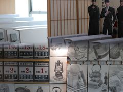 -帝京日语(春熙路旗舰校区)