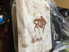 iphone_upload_pic-胥城大厦-胥香自助餐厅