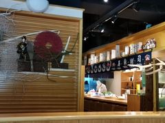 -鲤·鮨KOISUSHI