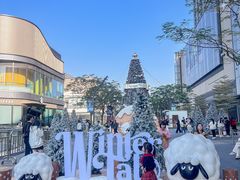 -东莞松山湖万象汇