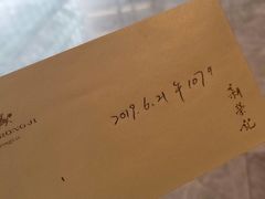 -荣轩(新荣记环球金融中心店)