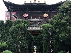 -天龙八部武侠城