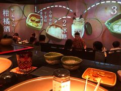 -地球美食剧场