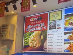 -渔家风味·鲅鱼水饺·央视展播·海鲜天津菜(开发区店)