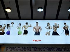 -YCHL Studios健身工作室(市二宫店)