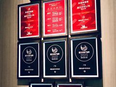 -炳胜私厨(中达旗舰店)