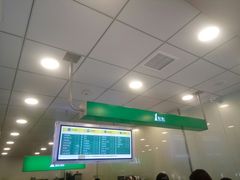 -1点点(二七万达店)