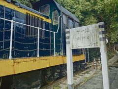 -青瓦房古村落