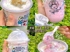 -我是酸奶君(壹方城店)