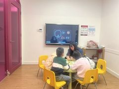 -英孚教育青少儿(南坪中心)