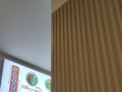 -小马牛肉面·牛骨熬制(南京博物院店)