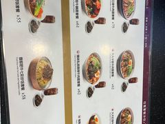 -康師傅私房牛肉面(浦机三店)