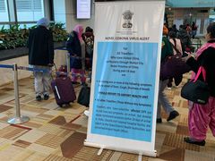 -英迪拉·甘地国际机场