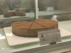-双风车咖啡馆 Twin Windmills(六道口店)