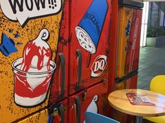 -DQ·蛋糕·冰淇淋(大宁国际商业广场店)