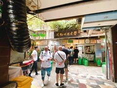 -蒋家肠旺面馆老店(合群路店)